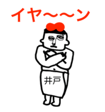 306862543
