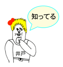 306862548