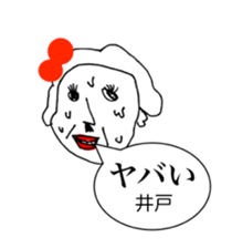306862555