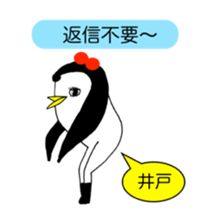 306862565