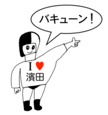 306862619