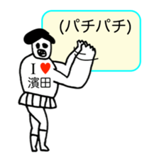 306862624