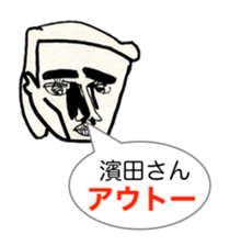 306862633
