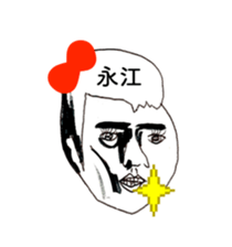 306862649