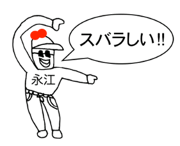 306862652
