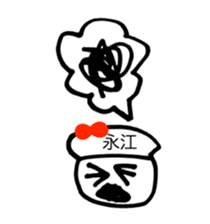 306862657