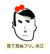 306862659