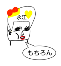 306862671