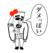 306862673