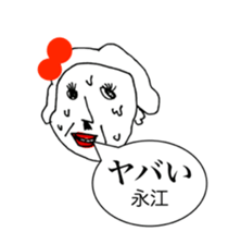 306862675
