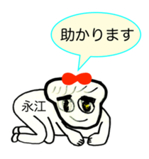 306862679