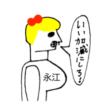 306862680