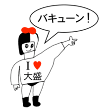 306862819
