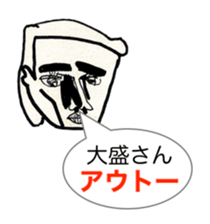 306862833