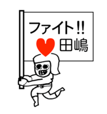 306862967