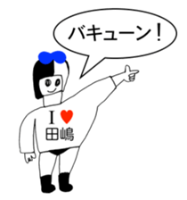 306862979