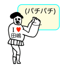 306862984