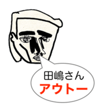 306862993
