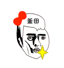 306863089