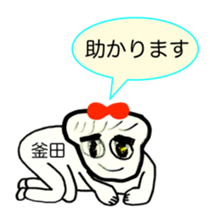306863119