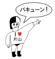 306863179