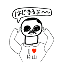 306863188