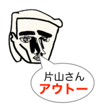 306863193