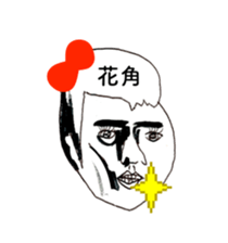 306863209