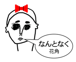 306863226