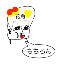 306863231