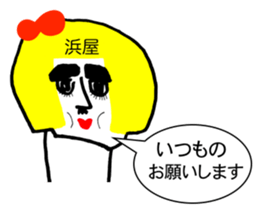 306863304