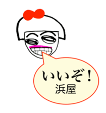 306863318