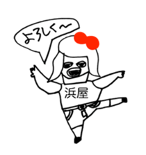306863323