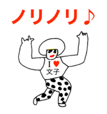 306863904