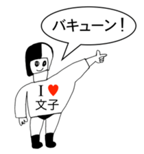 306863907