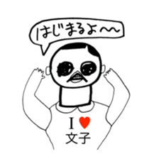 306863916