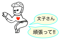 306863925