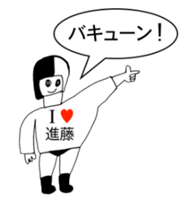 306864547