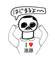 306864556