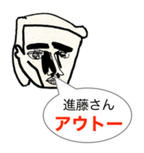306864561
