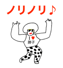 306864656