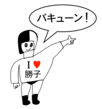306864659