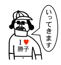 306864667