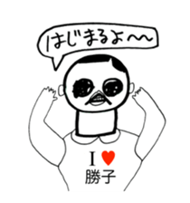 306864668