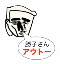 306864673