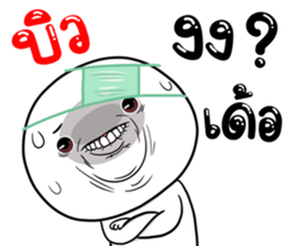 306867591