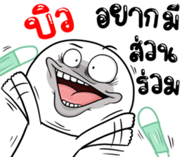 306867609