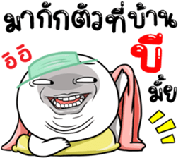 306868735