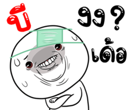 306868751