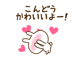 30687411